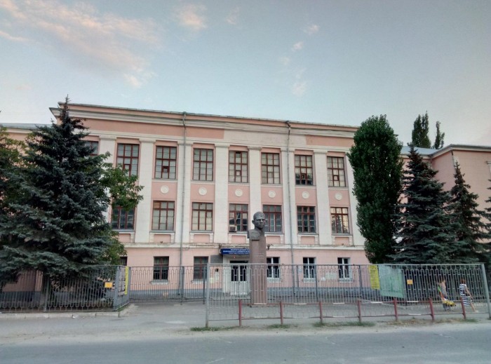 Волгоградский колледж машиностроения и связи